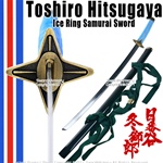 Anime Video Game Weapon Toshiro Hitsugaya Ice Ring Katana Samurai Sword