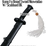 Chinese Martial Art Kung Fu Broad Sword Niuwei Dao Scabbard