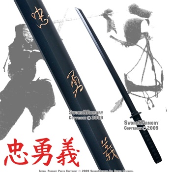 Loyalty Wooden Kendo Practice Bokken Katana Sword W/ Wrap