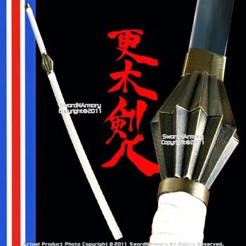 41" Japanese Video Game Anime Sword of Kenpachi Katana with Cloth Wrap Handle