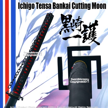 66" Ichigo Tensa Bankai Cutting Moon Anime Katana Fantasy Samurai Sword Cosplay