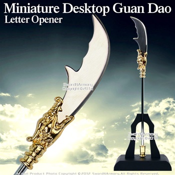 Miniature Desktop Guan Dao Letter Opener Steel W/ Black Table Top Stand