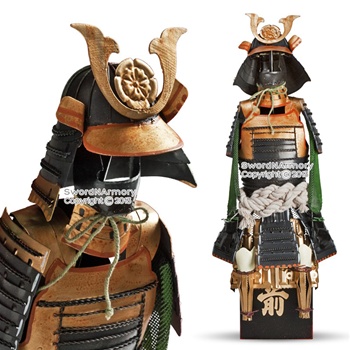 15.5" High Oda Nobunaga Shogun Japanese Samurai Armor Miniature Statue