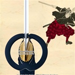 Musashi Practice Handmade Iaido Iaito Katana Sword Unsharpened