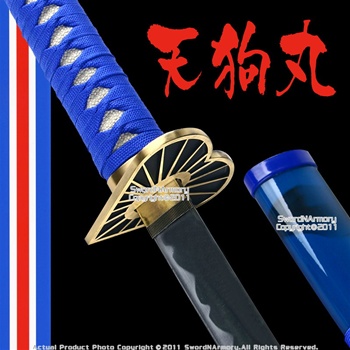 Love Aikawa Heart Anime Cosplay Weapon Fantasy Samurai Katana Sword