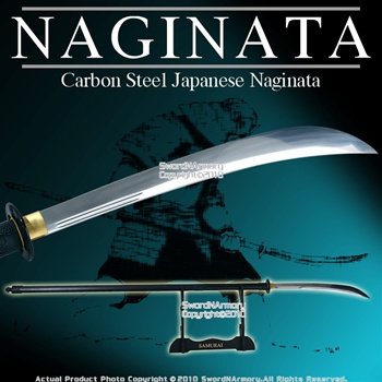 Functional 69.5" Carbon Steel Japanese Samurai Naginata