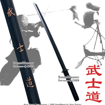 Bushido Wooden Kendo Practice Bokken Katana Sword W/ Wrap