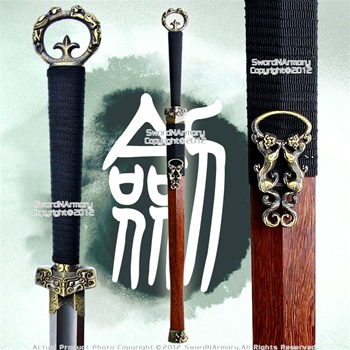Han Dynasty Chinese Historical Sword with Lion Motiff  Ring Pommel Sharp Edge