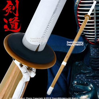Kendo Practice Shinai GREEN SKIN Bamboo Sword