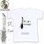 Tameshigiri Sword Cutting Cotton T-Shirt (Black or White)