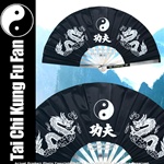 Martial Art Tai Chi Kung Fu Fighting Fan Steel Black