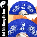 Martial Art Tai Chi Kung Fu Fighting Fan Steel