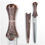 13.3" Historic Roman Dagger Medieval Short Sword Decorative Brown Handle Sheat