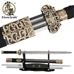 Forge Folded Handmade Dragon Han Wu Sword Chinese Jian w/ Detail Brass Fittings