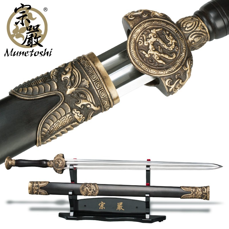 Folded Steel Kangxi 康熙 Chinese Emperor Ebony Broadsword Dao 刀 Handmade Sword 