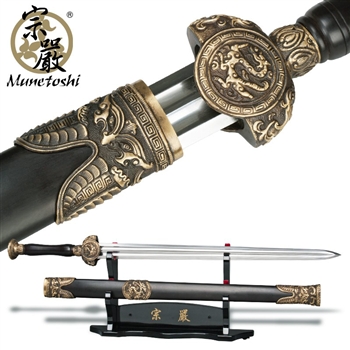 Deluxe Forge Folded Steel Handmade Ancient Emperor Sword Chinese Jian Ebony Scab