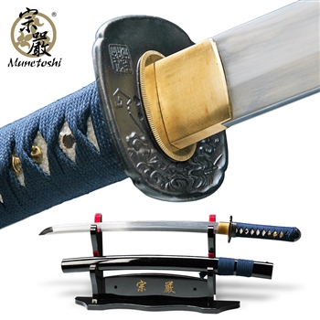 Munetoshi Water Dragon Handmade Wakizashi Differentially Hardened Samurai Sword