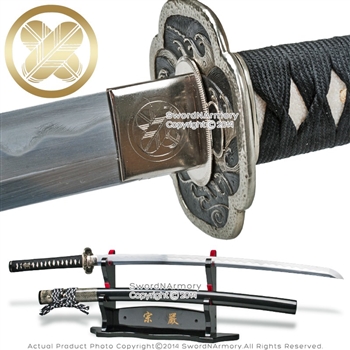 Skyjiro Brand S7 Kaiyou Ocean Forge Folded Kobuse Handmade Samurai Katana Sword