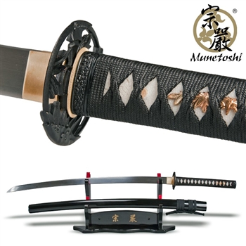 Munetoshi Hira Zukuri Handmade Samurai Sword Kata 1075 Spring Steel Razor Sharp