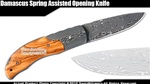 Damascus Folded Steel Folding Pocket Knife Wood Handle