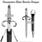 Renaissance Main Gauche Medieval Dagger With Belt Rings