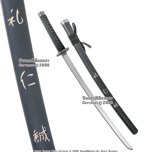 Japanese Sword & Sheath Metal Bookmark