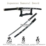 Last Samurai Japanese Sword Duty Loyalty