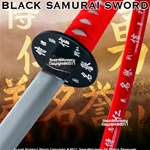 Red Samurai Sword Katana w/ Bushido Code Sword Bag