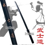 Bushido Wooden Kendo Practice Bokken Katana Sword W/ Wrap