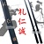 2 Pcs Duty  Wooden Kendo Practice Bokken Katana Sword W/ Wrap