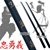 2 Pcs Loyalty Wooden Kendo Practice Bokken Katana Sword W/ Wrap
