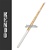 Single 47" Kendo Shinai Bamboo Practice Sword Katana