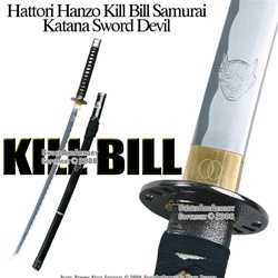 Musashi Kill Bill Katana