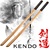 Katana Wooden Bokken Practice Sword Kendo
