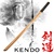 Katana Wooden Bokken Practice Sword Kendo